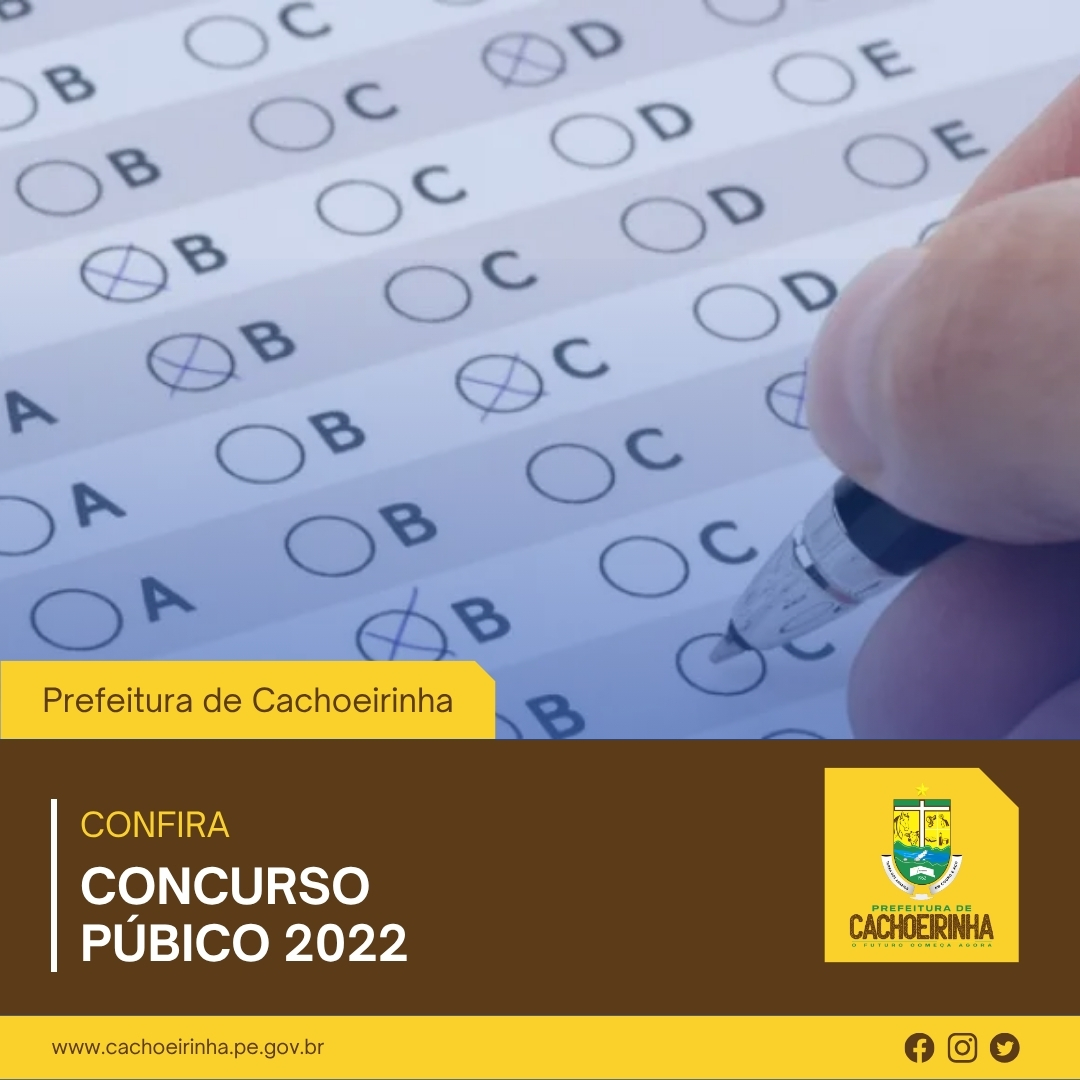 Leia mais sobre o artigo CONCURSO PÚBLICO 2022